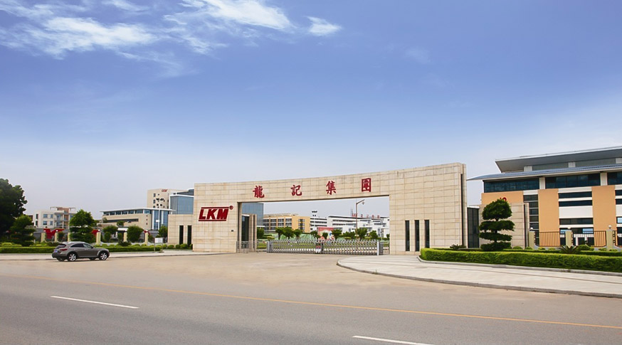 港资企业工厂员工食堂承包