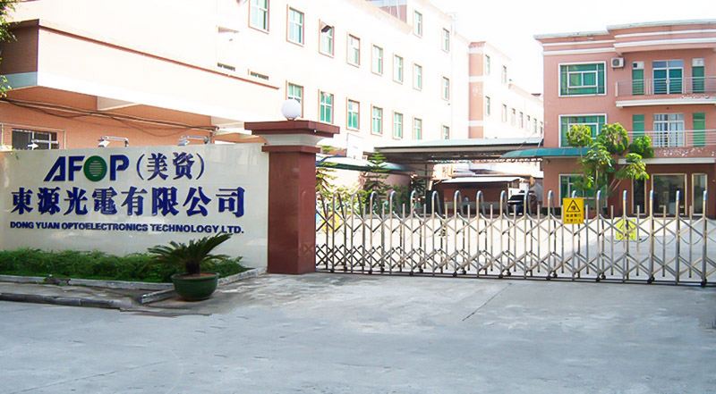 美资企业工厂员工食堂承包