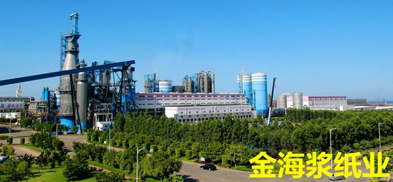 东南亚企业工厂员工食堂承包