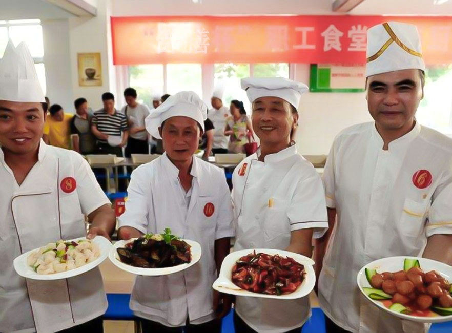 国企央企职员职工食堂承包