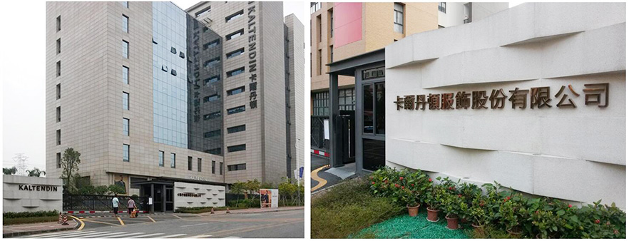 民营企业工厂员工食堂承包