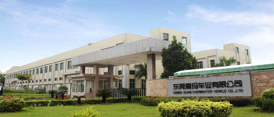 民营企业工厂员工食堂承包